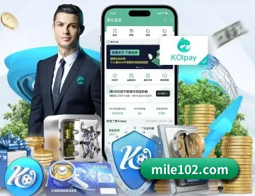 米乐体育 APP